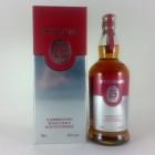 Springbank 25 Year Old 2014 Release