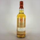 Arran Founders Reserve 14 Year Old