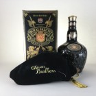 Chivas Royal Salute LXX Black Decanter Bottle 3