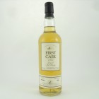 Speyside 21 Year Old 1975 First Cask