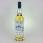 Glen Spey 12 Year Old Managers Dram Bottle 2