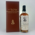 Ardbeg 21 Year Old 1993 First Editions Authors Series
