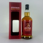 Springbank 17 Year Old Sherry Wood 1997