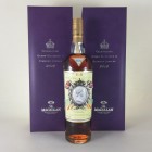 Macallan Diamond Jubilee with Old & New Boxes